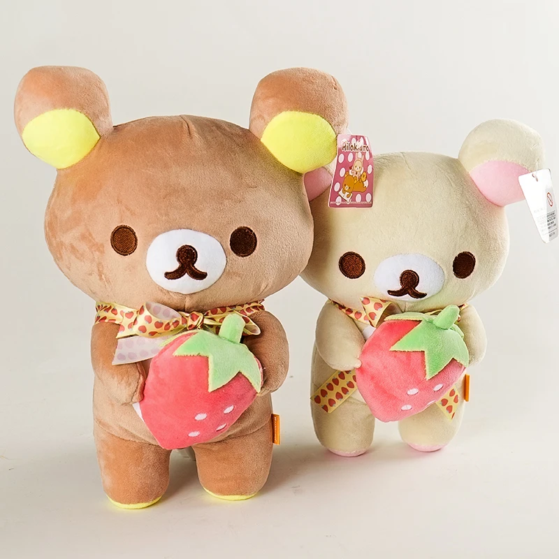 Ours en Peluche Kawaii Blanc Et Marron Avec Leur Fraise